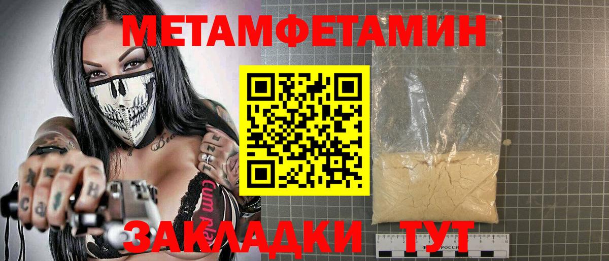 Сургут  АМФ  АМФ  Вход с VPN  АМФ Розовый 