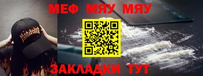 наркотики Рязань