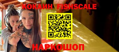 apvp Рузаевка