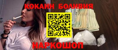 apvp Рузаевка