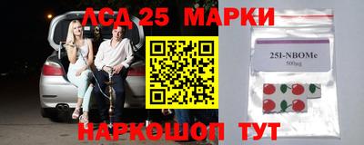 apvp Рузаевка