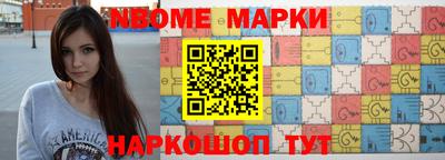 apvp Рузаевка