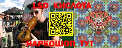 меф Рыбинск