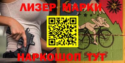 apvp Рузаевка