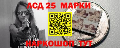 apvp Рузаевка
