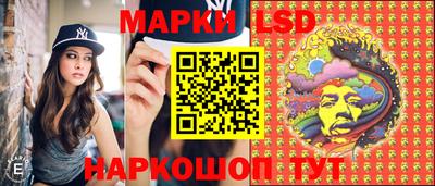 apvp Рузаевка