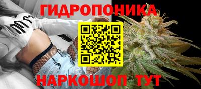 наркотики Рязань