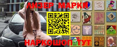 меф Рыбинск