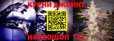 наркотики Рязань