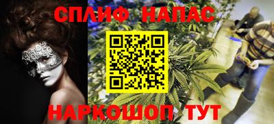 наркотики Рязань