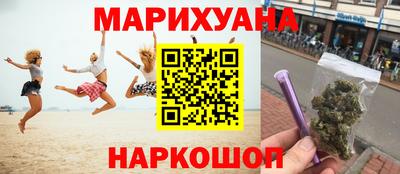 меф Рыбинск