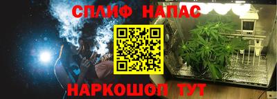 меф Рыбинск