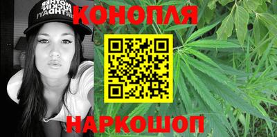 наркотики Рязань