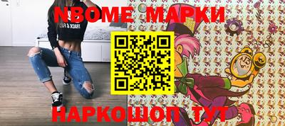 наркотики Рязань