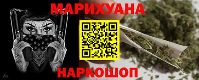 наркотики Рязань