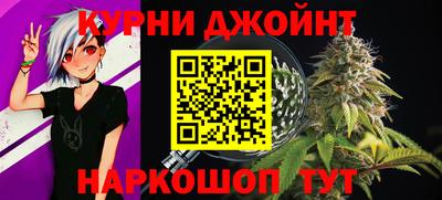 apvp Рузаевка