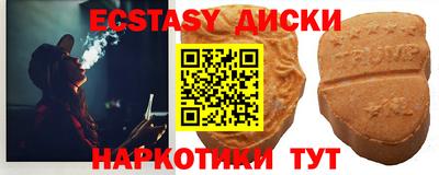 наркотики Рязань