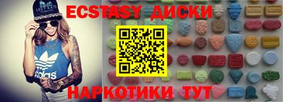 apvp Рузаевка