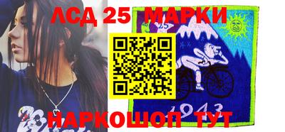 меф Рыбинск