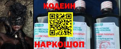 наркотики Рязань