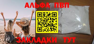 наркотики Рязань
