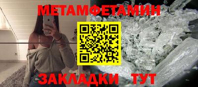 наркотики Рязань