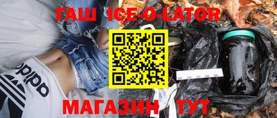 apvp Рузаевка