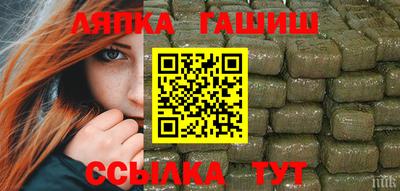 меф Рыбинск