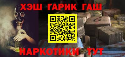 apvp Рузаевка