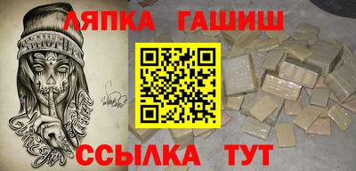 меф Рыбинск