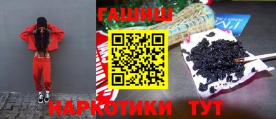 apvp Рузаевка