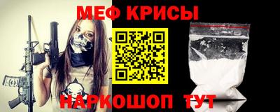 наркотики Рязань