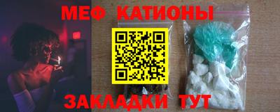 apvp Рузаевка